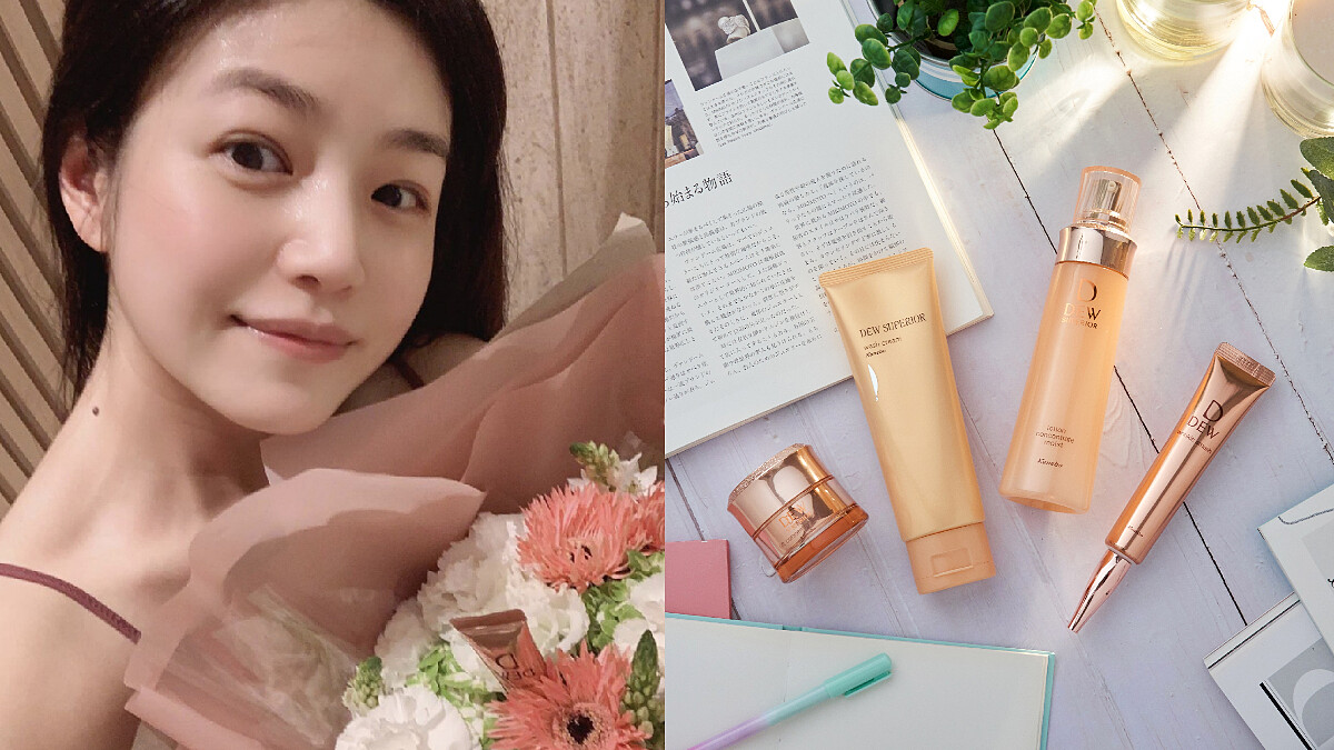 日雜熱門排行榜常勝軍!「保養霸主」DEW,女神、網友都零負評激推愛用!M編不藏私公開"此生必回購清單",週年慶直接搶起來~