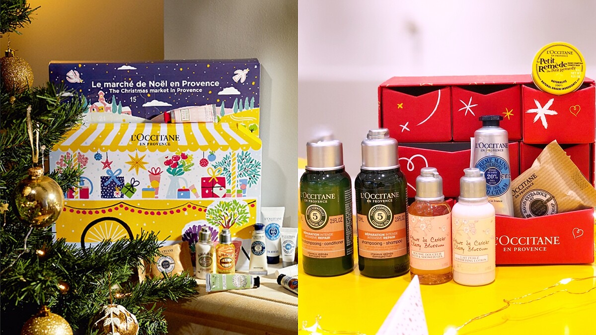 歐舒丹2020聖誕期間限定的柑橘馬鞭草系列,中性柑橘木質調超適合秋冬,還有台灣限定的7日倒數月曆