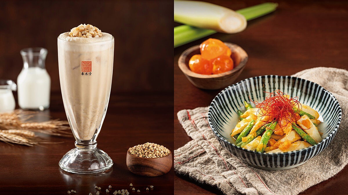 不只珍奶好喝!春水堂推燕麥奶系列飲品,共8款冬季新品,不能錯過金沙茭白筍