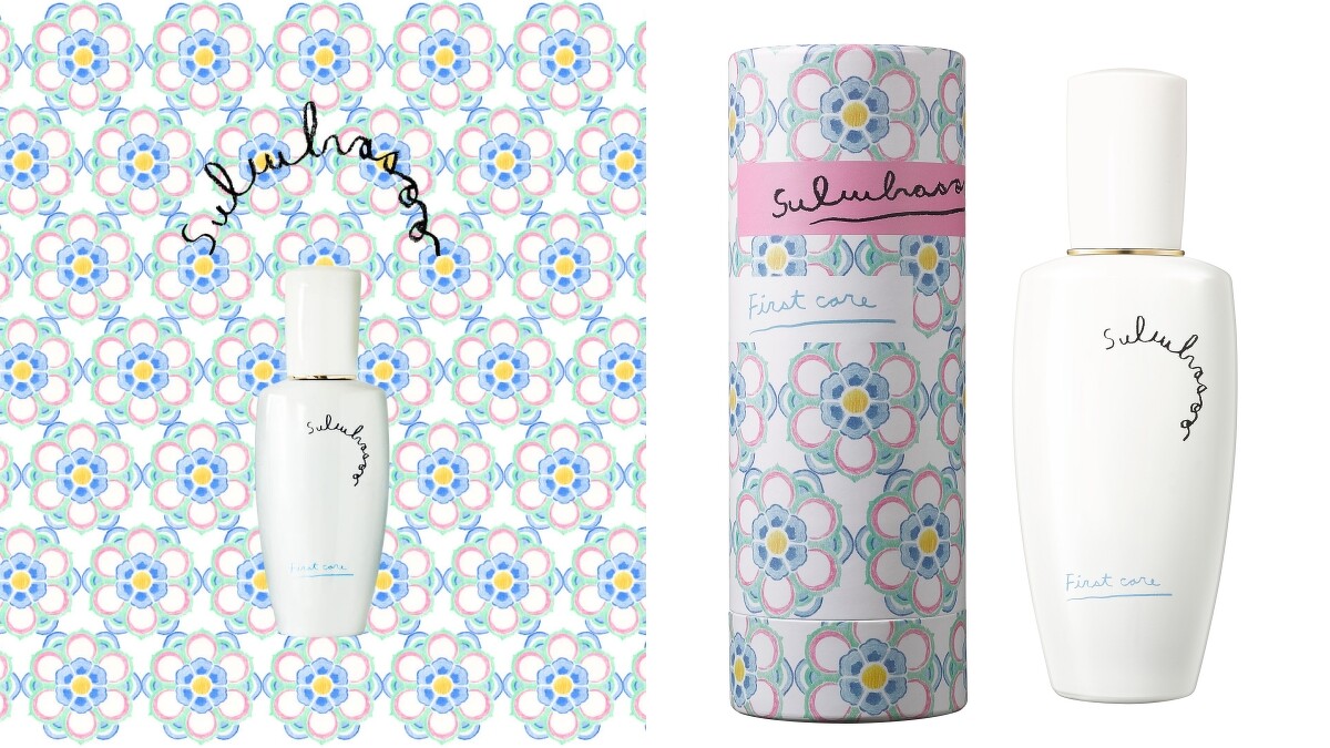 Sulwhasoo雪花秀潤燥養膚精華2020公益限定版