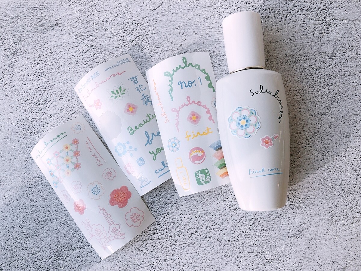 Sulwhasoo雪花秀潤燥養膚精華2020公益限定版瓶身+貼紙