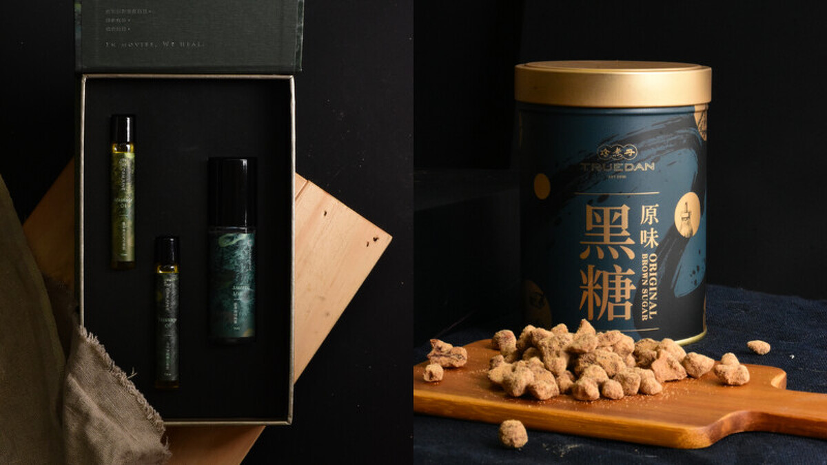 (左圖)肯園「療癒之島」台灣特有種五木精油香氣禮盒/(右圖)珍煮丹 金馬聯名黑糖禮盒