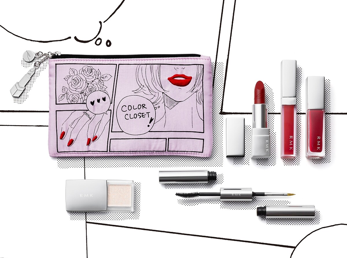 Illustration &copy; 2020 Erica Sakurazawa