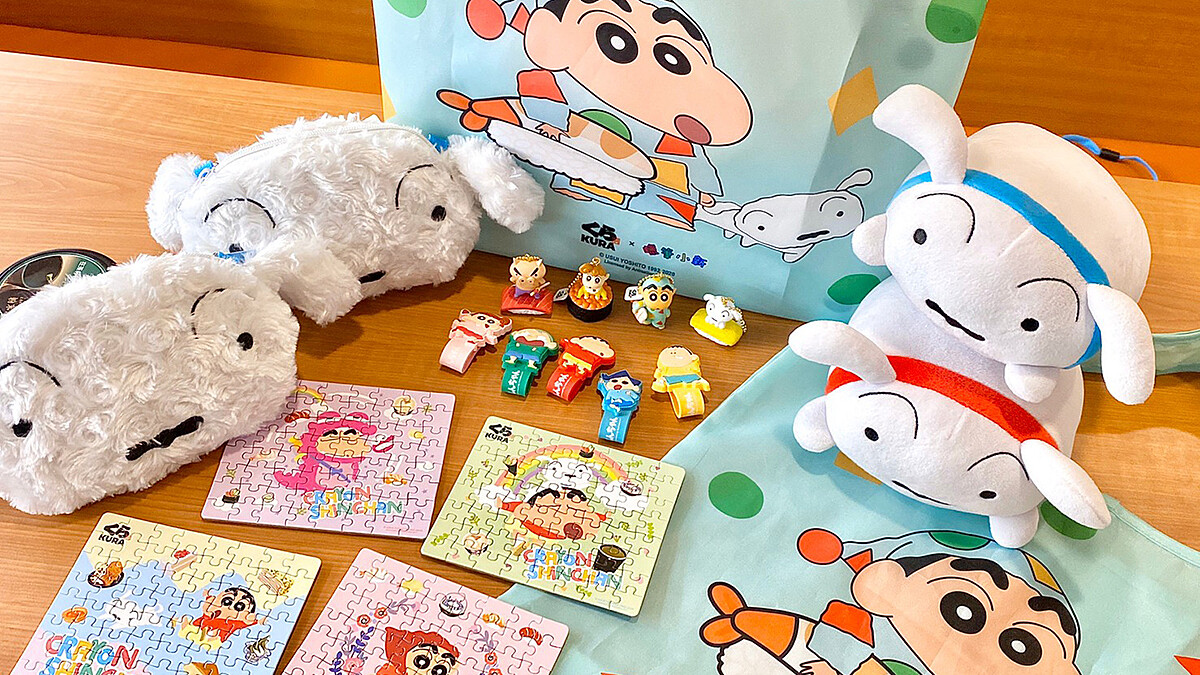 超萌小白來了！藏壽司X蠟筆小新第三彈推小白限定周邊，吃就送小新購物袋