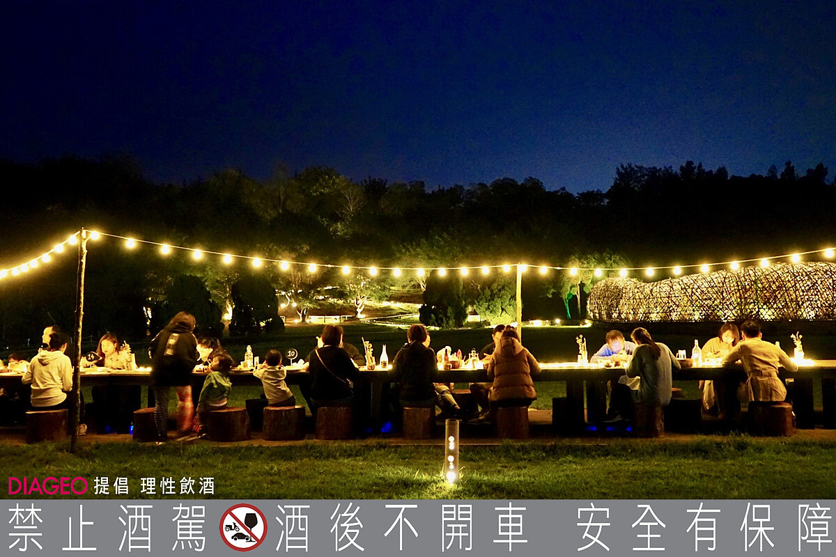 唯美夜晚 搭上一杯蘇格登威士忌 感受大自然與美食的完美饗宴