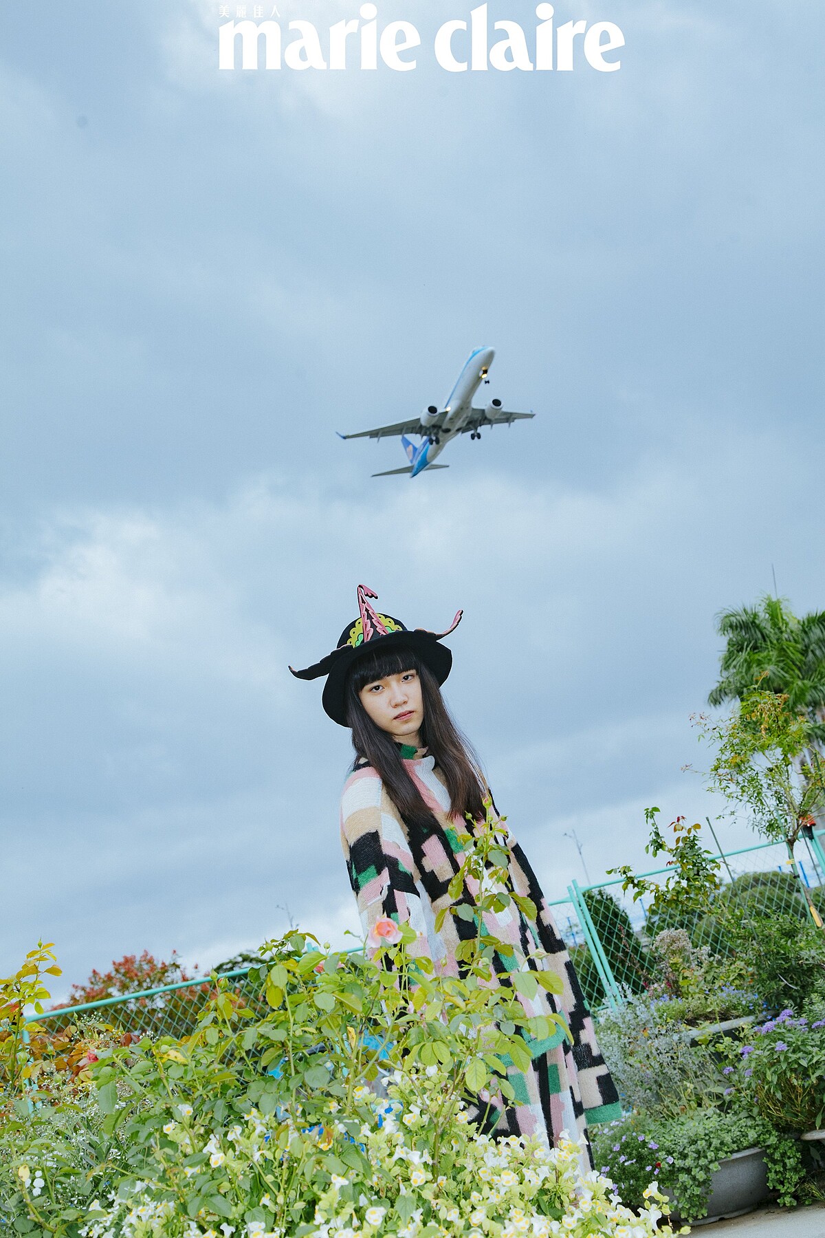 羊毛立體裝飾圓帽、格紋羊毛上衣、同款羊毛長褲，Both by Loewe