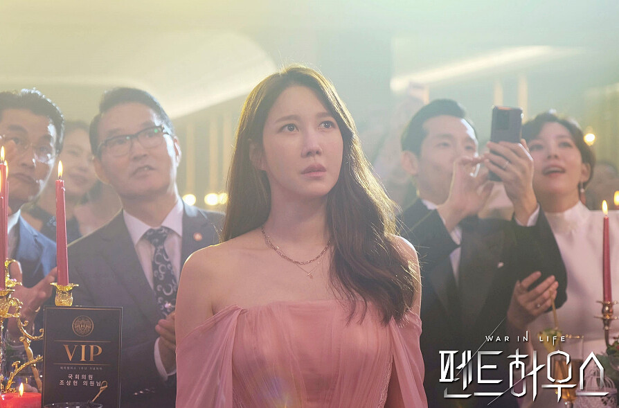  李智雅主演《Penthouse上流戰爭》