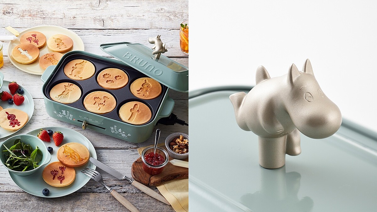 手把是整隻銀色嚕嚕米！Bruno首度聯名嚕嚕米推出多功能電烤盤、三明治機，湖水綠外型美呆，全在Pinkoi買得到