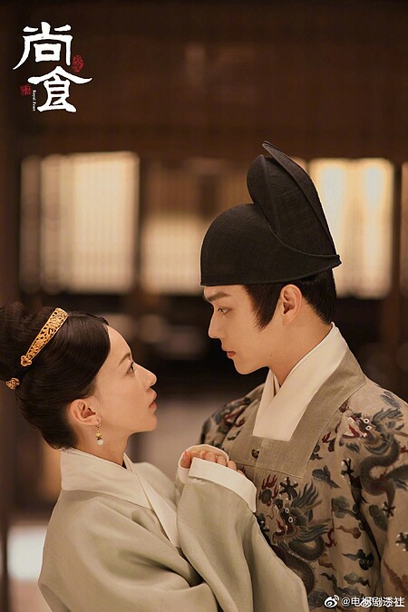 Photo／尚食官方微博