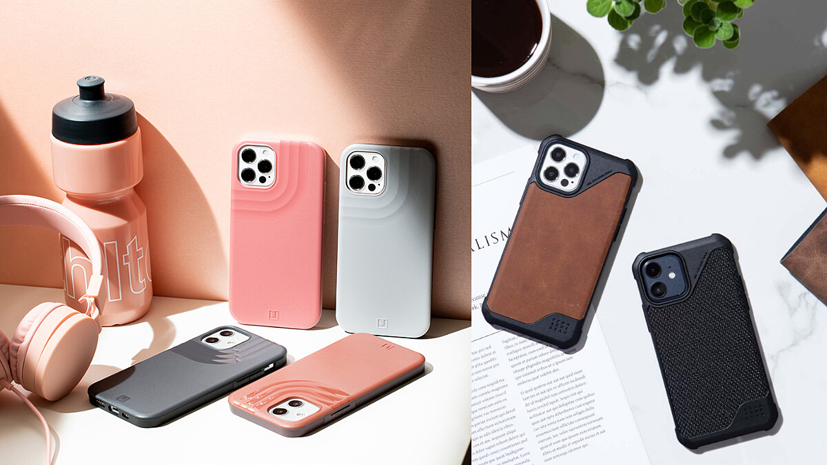 這波iPhone 12引發的換機風潮，你最該物色的是款式眾多，時尚率性又防摔的極品級UAG及適合女生的全新品牌「Ｕ」的手機防護殼！