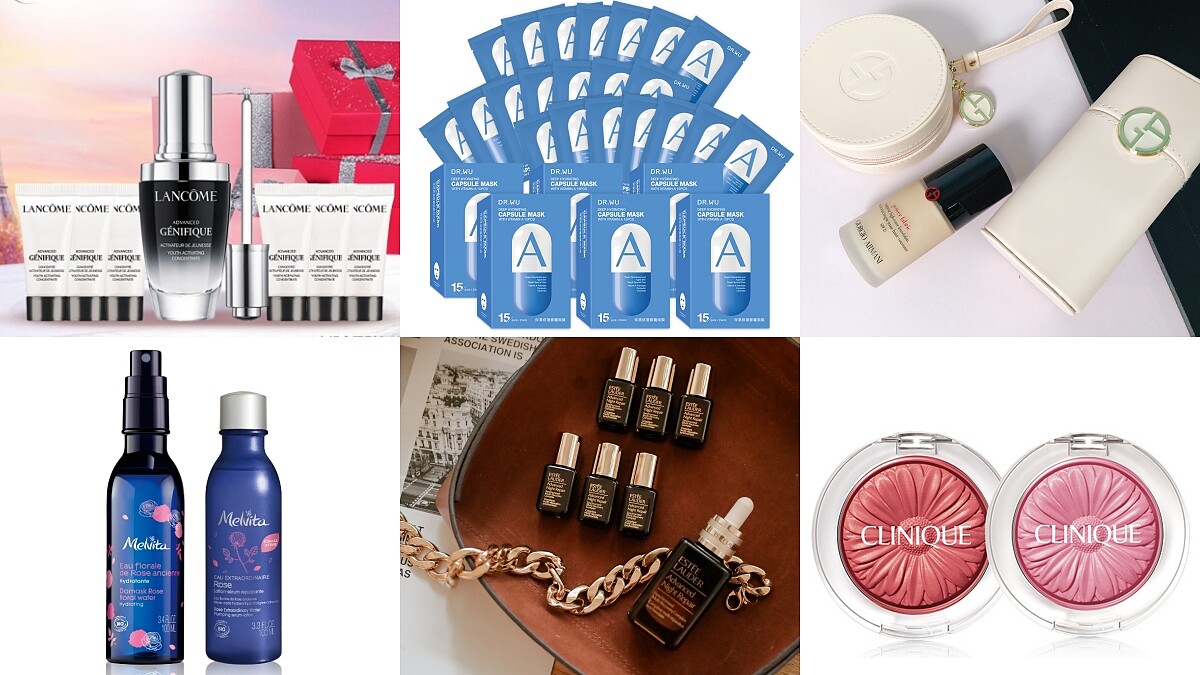 2020雙11彩妝保養最完整優惠資訊!專櫃開架20品牌推薦好康與價錢通通整理好了,保證買起來超划算