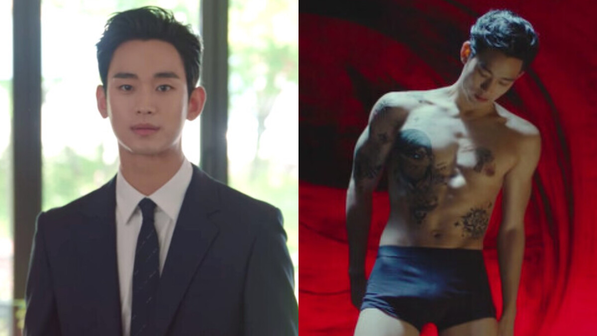 金秀賢將光速回歸？Netflix 新劇《Finger》結合情色、驚悚元素，化身衣冠禽獸殺人魔！