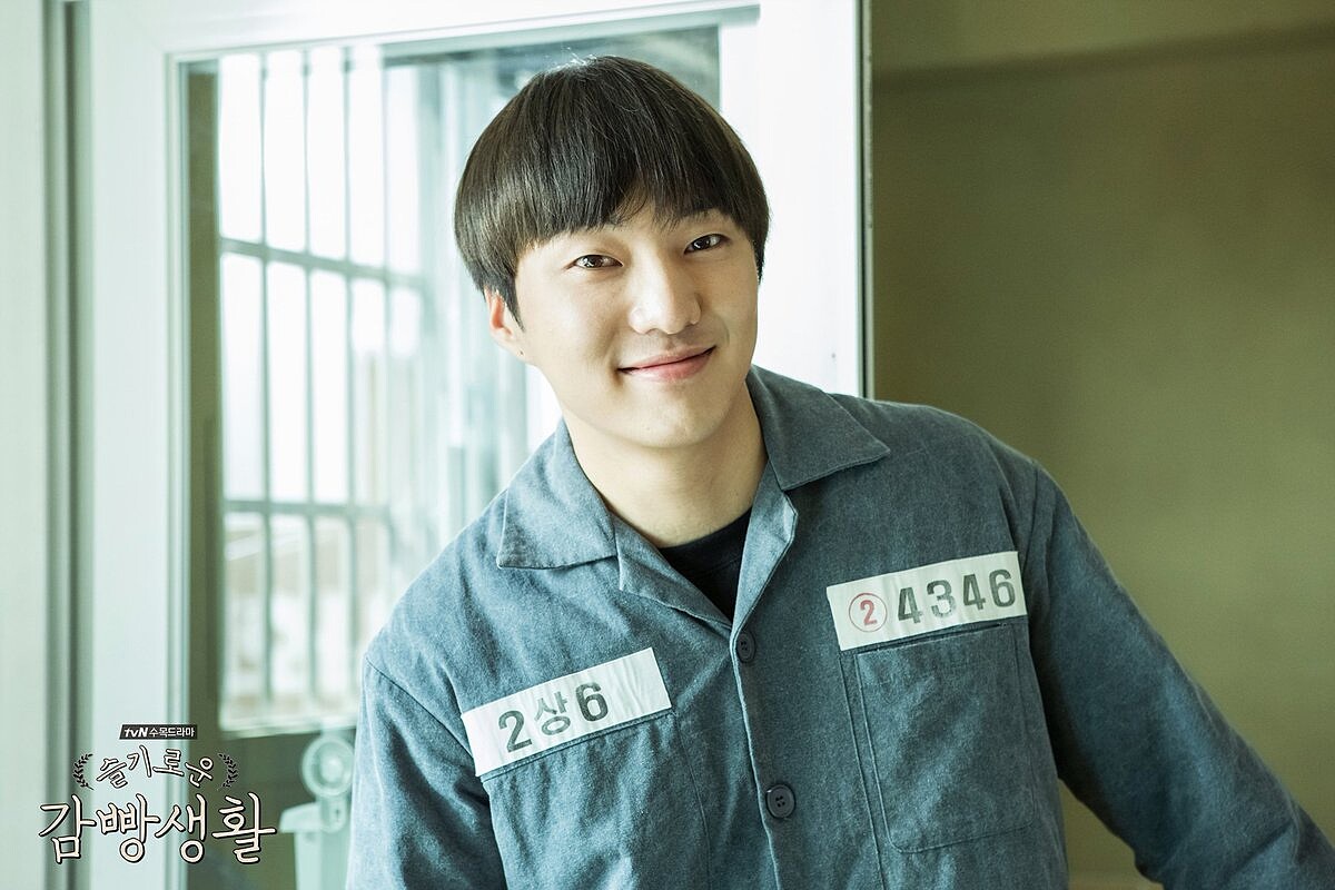 姜昇潤 2017年《機智牢房生活》