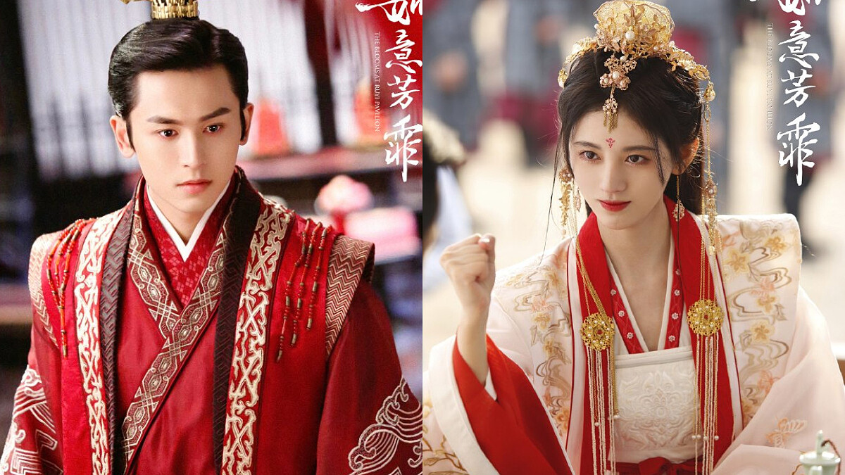 （有雷）陸劇「如意芳霏」竄升霸榜，肅王張哲瀚變身醋王