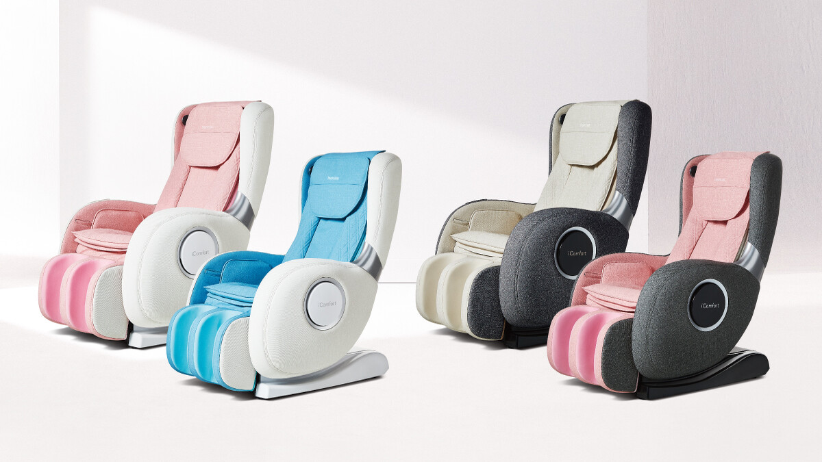 TAKASIMA高島按摩椅 愛舒服 小沙發(進化版)