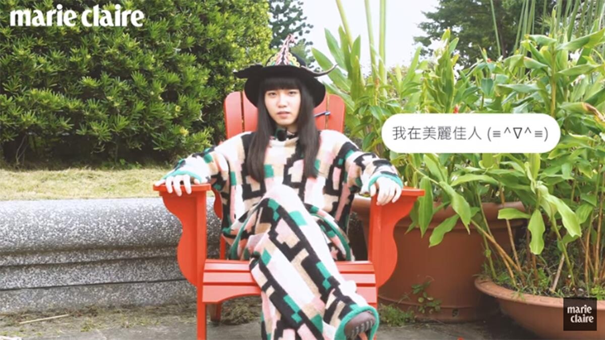 拜見社長大人！金曲人氣王 持修 霸氣酷的東西！真男人美貌與肌肉，原地結婚好嗎？！(๑´ڡ`๑)