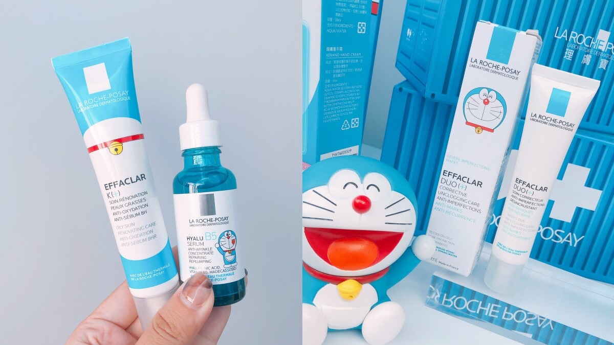 理膚寶水B5彈潤修復精華、淨透煥膚極效精華K+的外盒與瓶身上都有哆啦A夢。淨痘無瑕極效精華DUO+只有外盒上有。