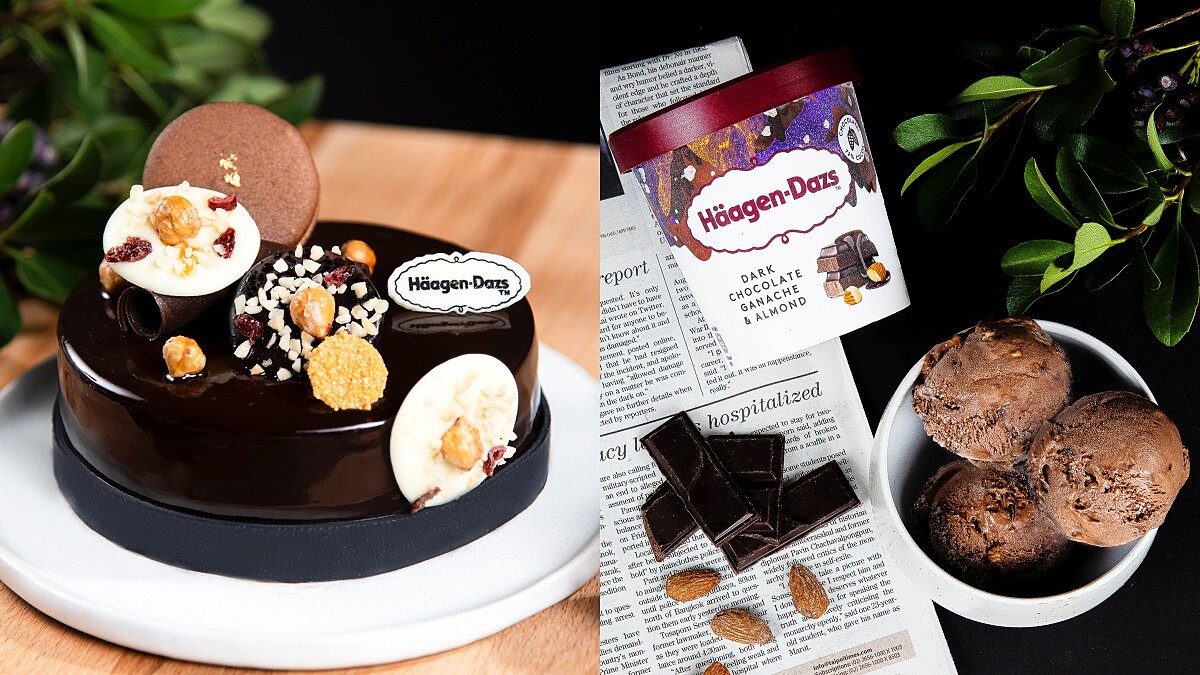 螞蟻人必吃!哈根達斯首創三層冰淇淋蛋糕,必吃超濃郁榛果冰淇淋