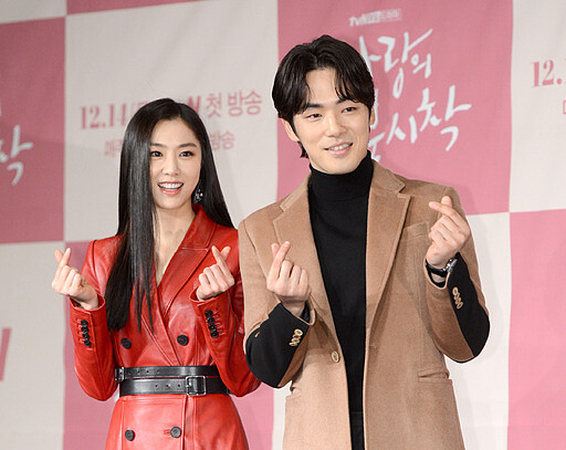 《愛的迫降》金正賢、徐智慧