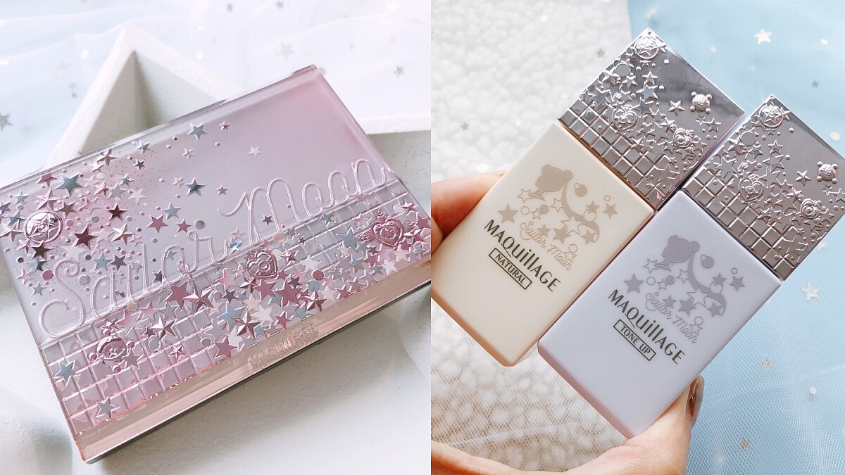 心機彩粧 X 美少女戰士2020限定版夢幻回歸，粉盒上藏著水手月亮的變身器，美戰迷請注意！