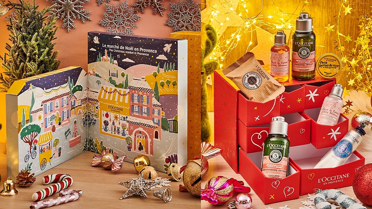 今年聖誕我想來點…嘉年華氣氛！歐舒丹首次把星光瓶加入倒數月曆！最熱銷、台灣未上市的隱藏版新品都在這裡！快手刀搶！