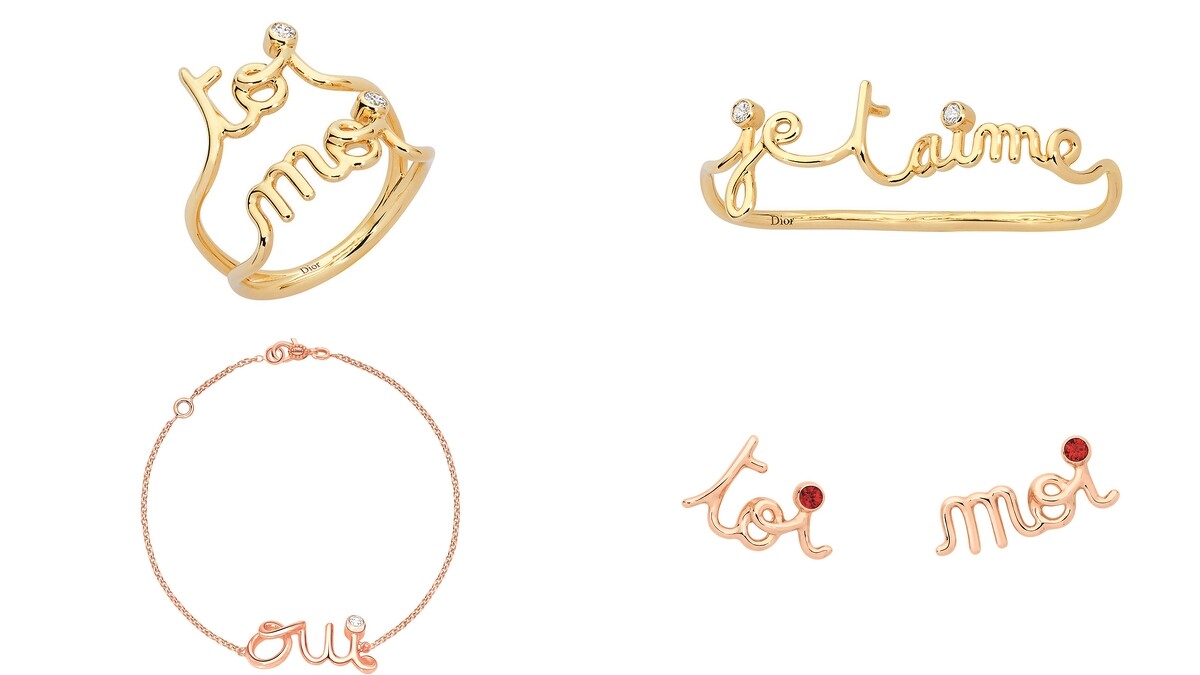 Dior珠寶手錶推薦:Dioramour系列