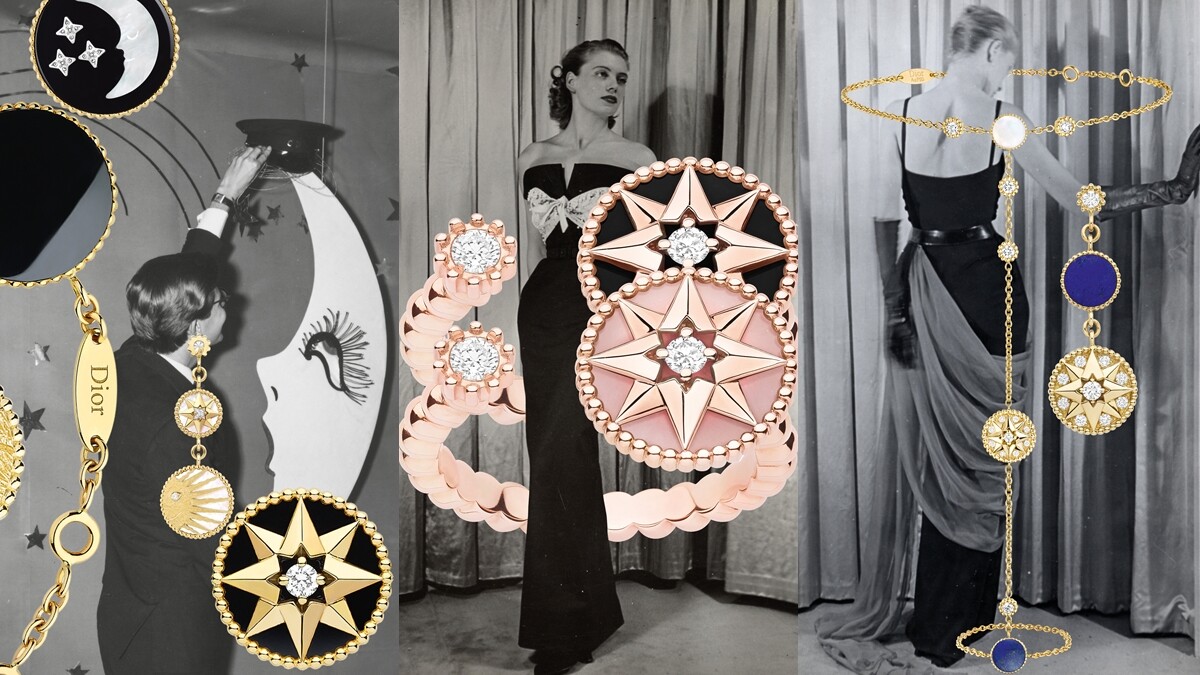 Dior珠寶手錶推薦：Dior Rose des Vents羅盤玫瑰系列