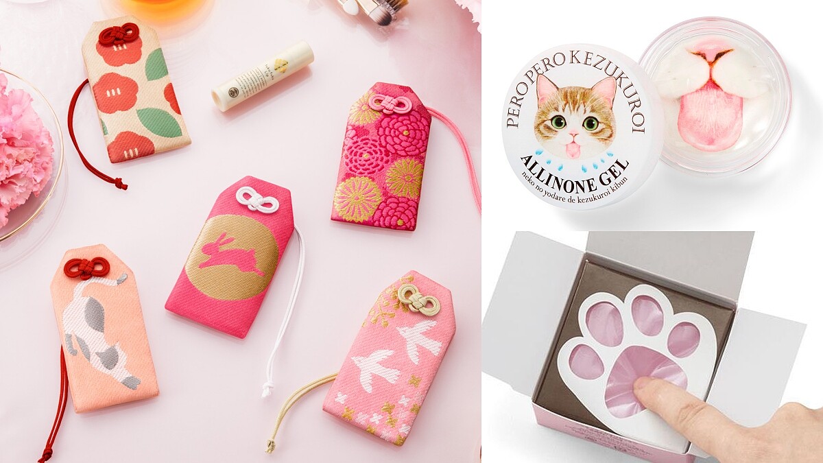 貓咪肉球QQ凍皂、福福御守護唇膏…不出國也能買遍日本美妝小物