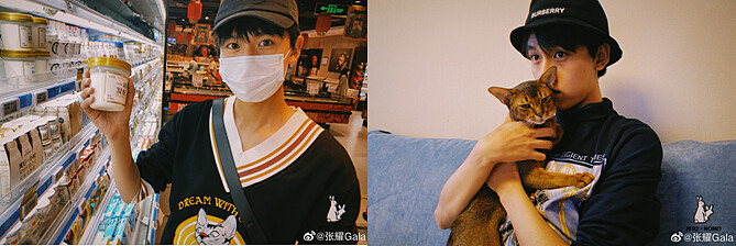 Photo／張耀微博