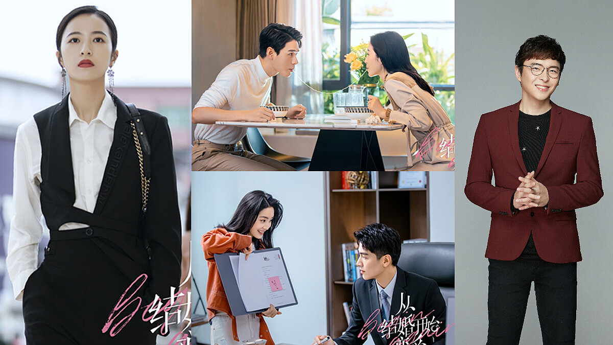 【星星教授安格斯2020/11/16-11/22星座運勢】多事之秋就放慢步調，做一個溫柔的人！