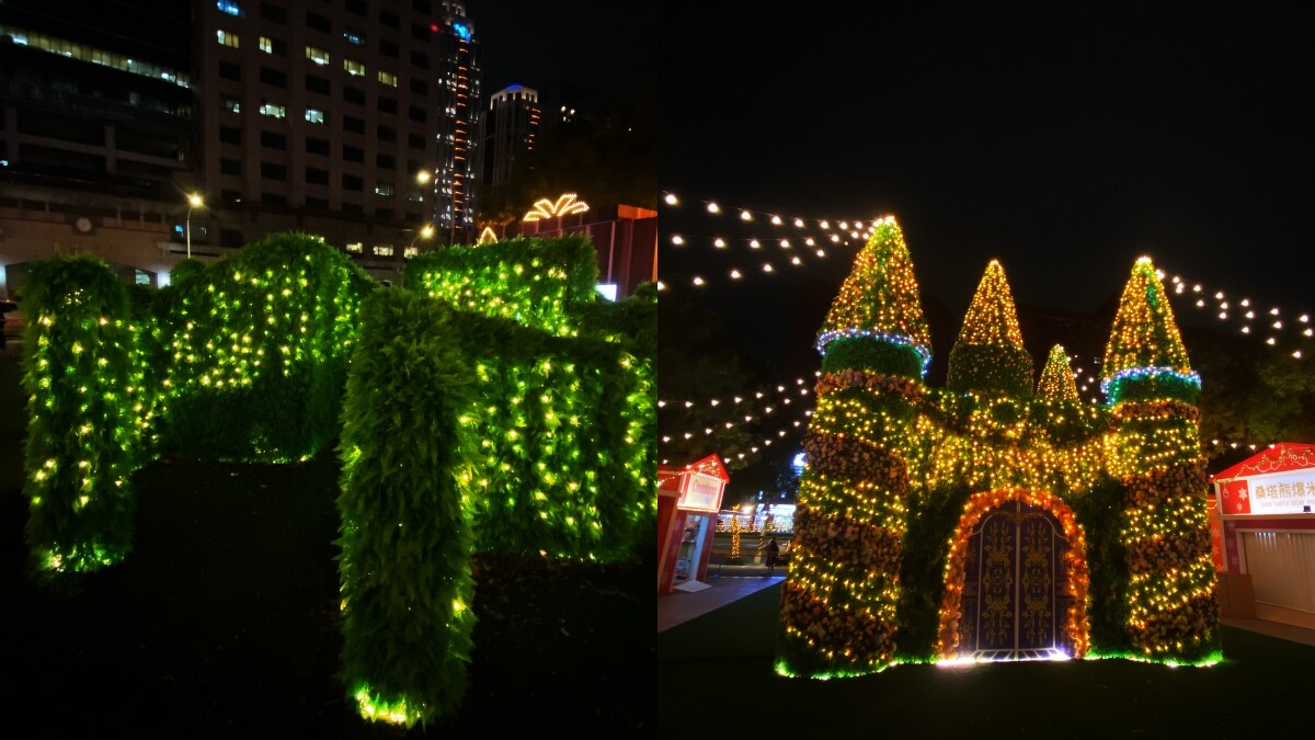 「站前夢幻莊園」綠野迷蹤、夢幻莊園實拍