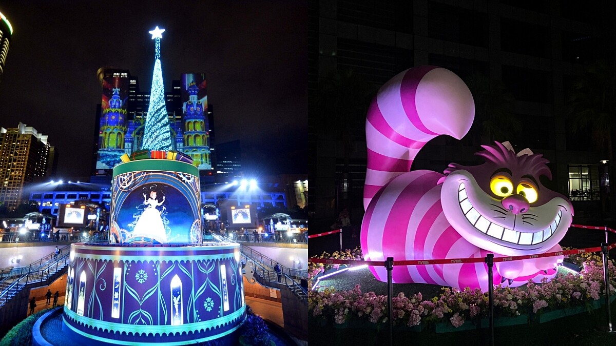 2020新北歡樂耶誕城取消戶外集會活動！48座迪士尼燈區照常點燈，完整時間、打卡點都在這一篇