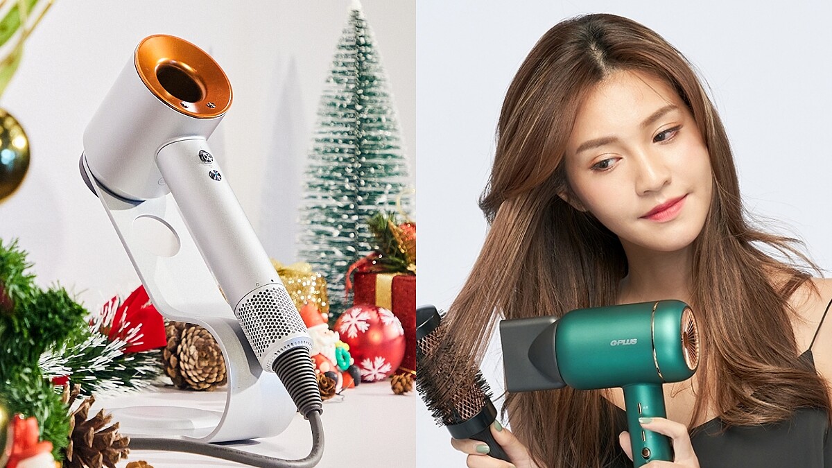 Dyson 吹風機推質感銀霧銅+節日限定收納包、GPLUS採用冷凝水離子…吹風機不只吹乾更能養髮！