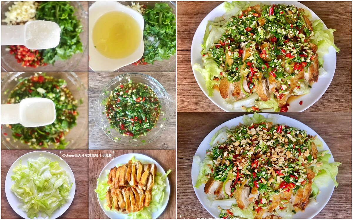 Photo/ cheer每天分享减肥餐@小紅書