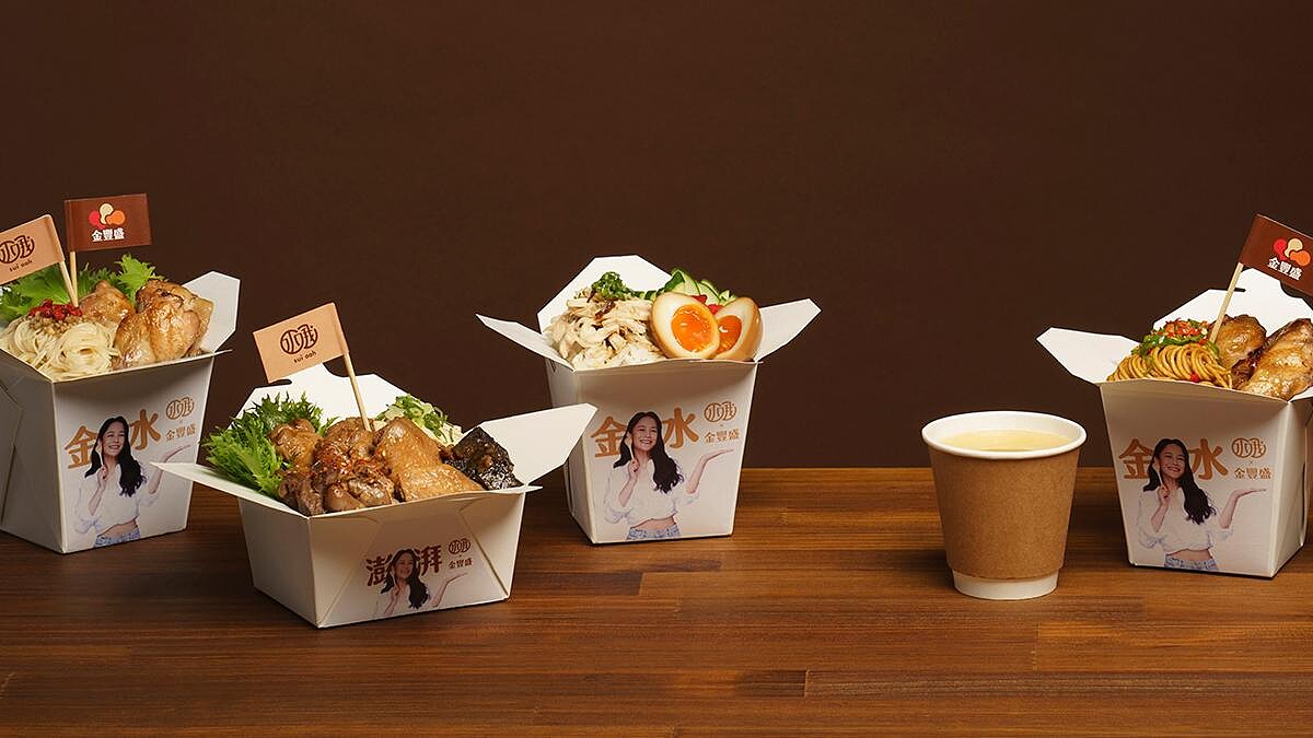 餐車美食推薦！金豐盛X水哦推台味餐車快閃，必吃滷味拼盤、薑燒麻油雞麵線、清雞湯