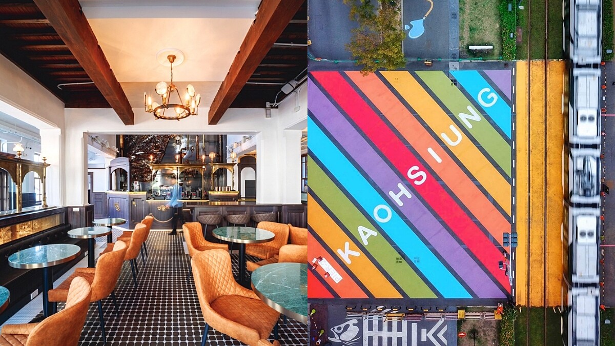 高雄5大最夯IG景點一次收！漢來大飯店「網美小旅行」把彩虹地景、百年金庫咖啡館全玩遍