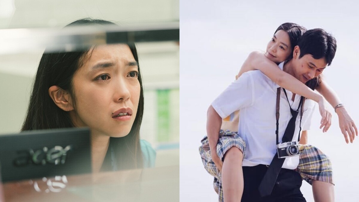 【金馬57／2020金馬獎】大霈《消失的情人節》問鼎影后！演活「母胎單身」，讓人重拾追愛的勇氣