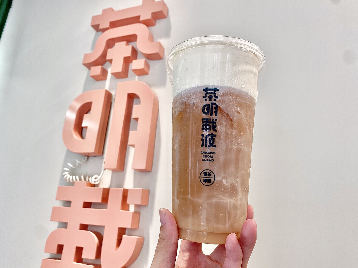 Photo/marieclaire taiwan