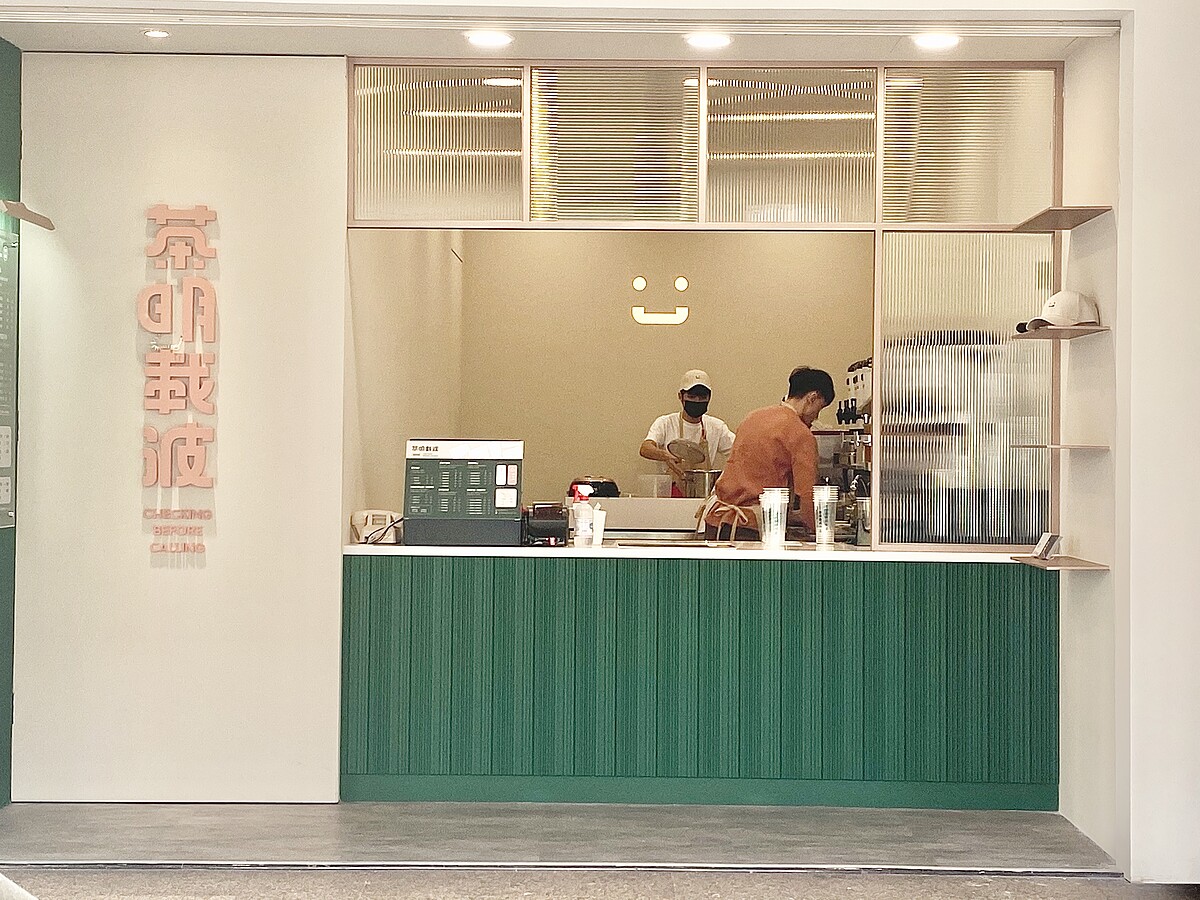 Photo/marieclaire taiwan