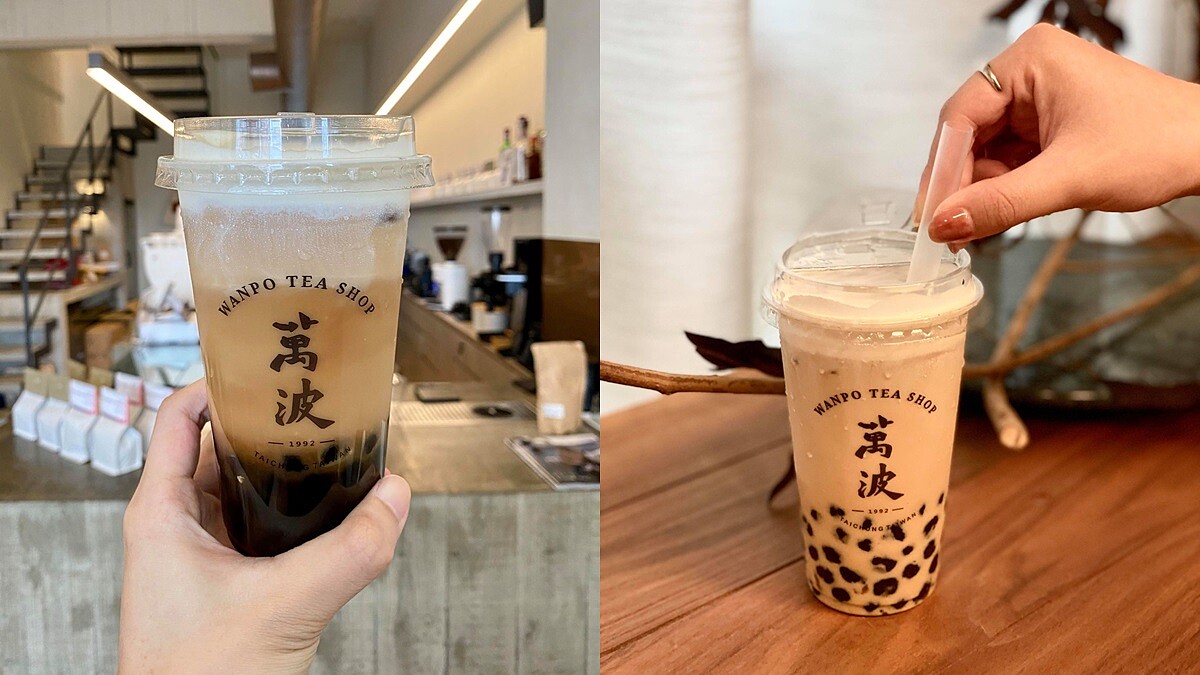 《萬波》推出全新聯名口味啦！攜手東區咖啡廳VWI by CHADWANG推出「波霸鴛鴦拿鐵」，打造精品級飲品