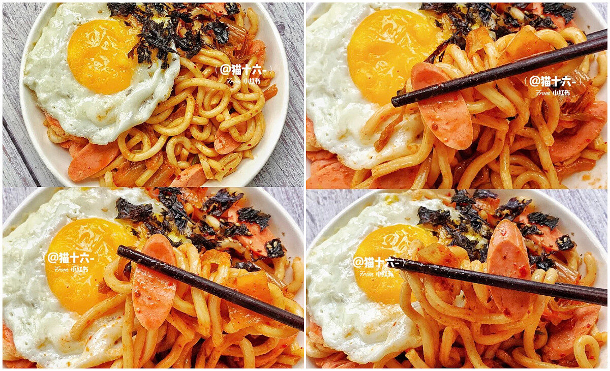 Photo/猫十六@小紅書