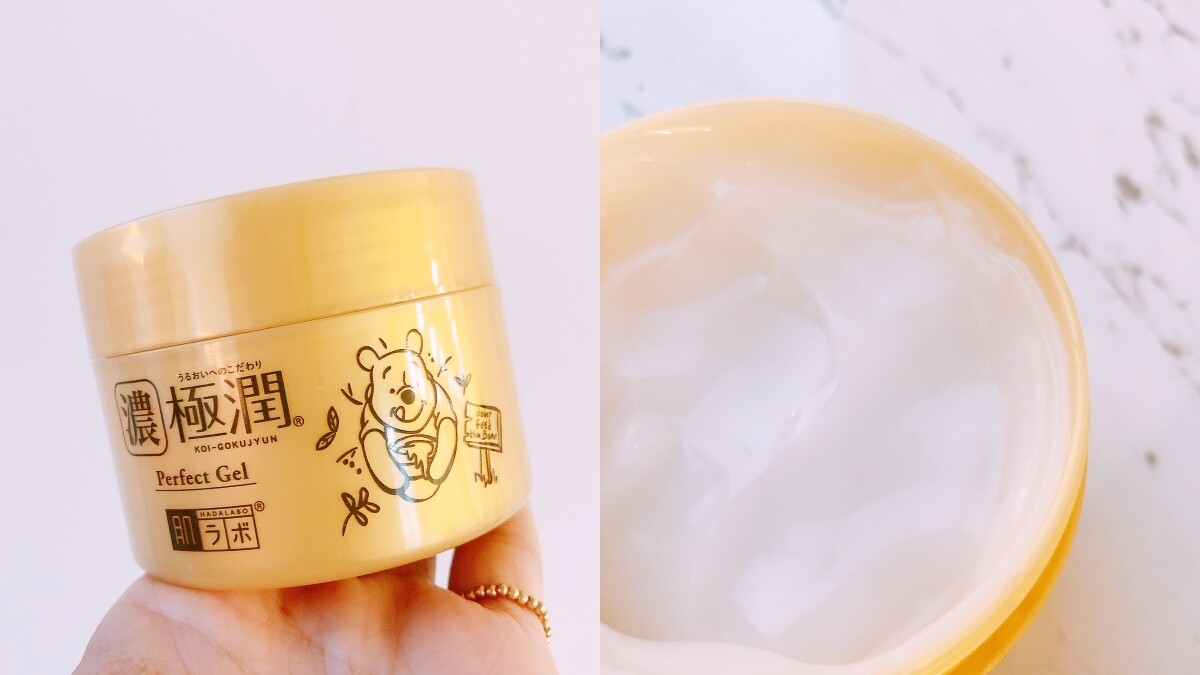 肌研極潤完美高保濕多效凝露小熊維尼限定版