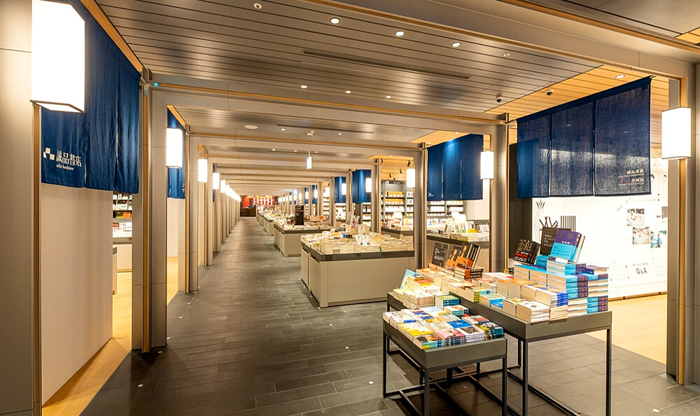 誠品生活日本橋