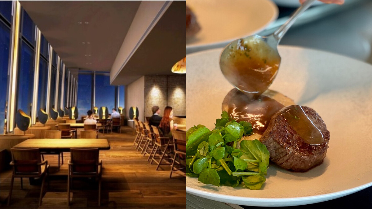 微風南山46樓The Ukai-Taipei鐵板燒 最美景觀、日式割烹美食餐廳