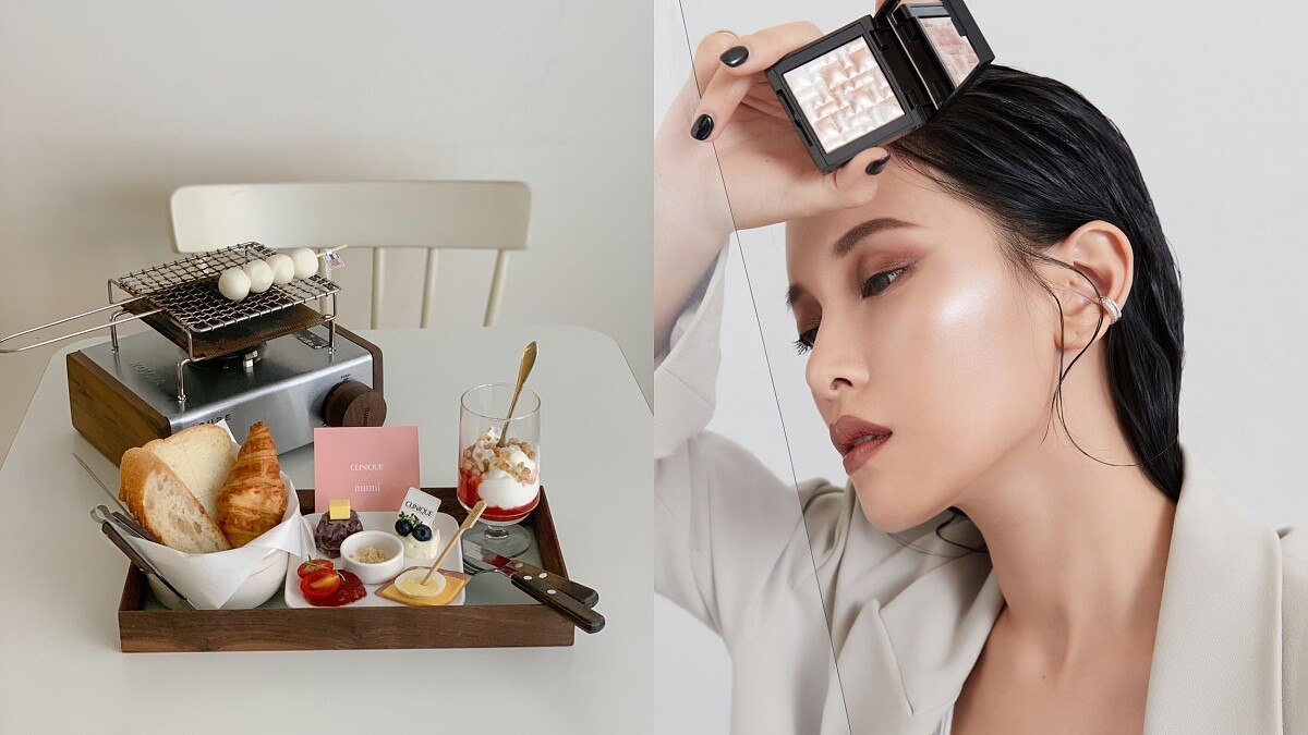 美妝跨界跨很大！倩碧X Cafe mumi水磁場奶蓋套餐 、Bobbi Brown X Mellow co. 彩妝服飾風格聯名禮盒