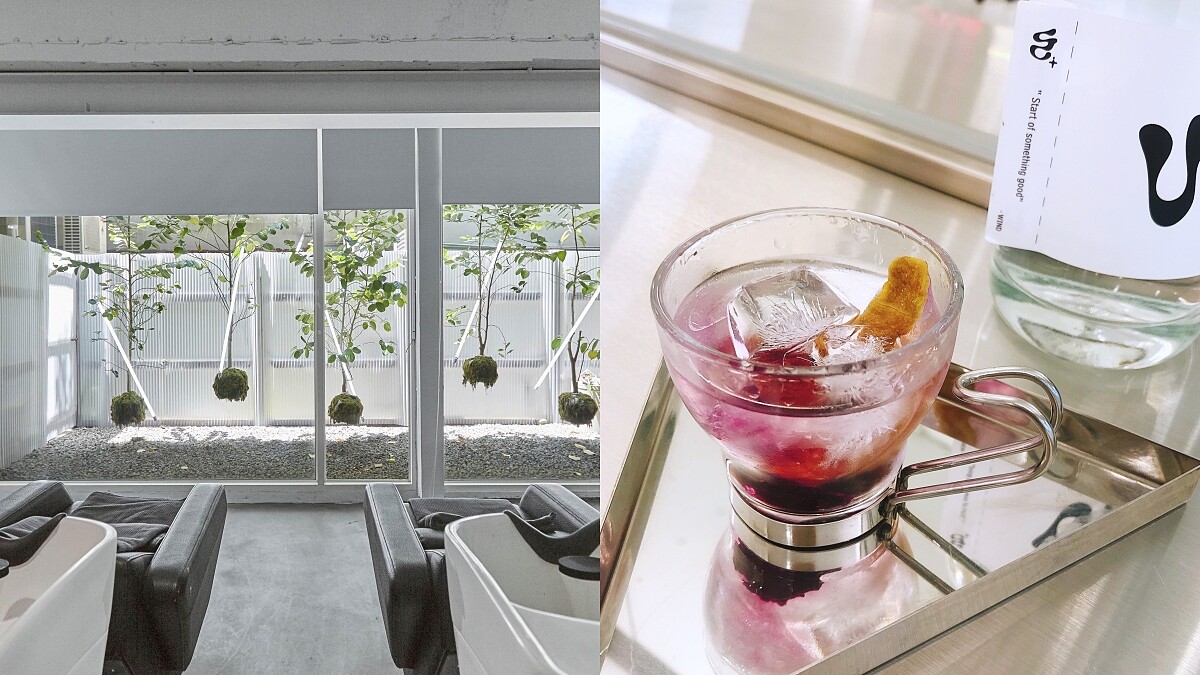 頭皮洗髪spa區，藏身在一座前方有不鏽鋼簡約設計的工作吧台，背後由手工水泥磚堆砌出可穿透的美麗高牆後，在安靜的空間享受著頭皮清潔與按摩的同時，一座漂浮的綠植花園映入眼簾，讓spa過程增加了視覺的舒適體驗感