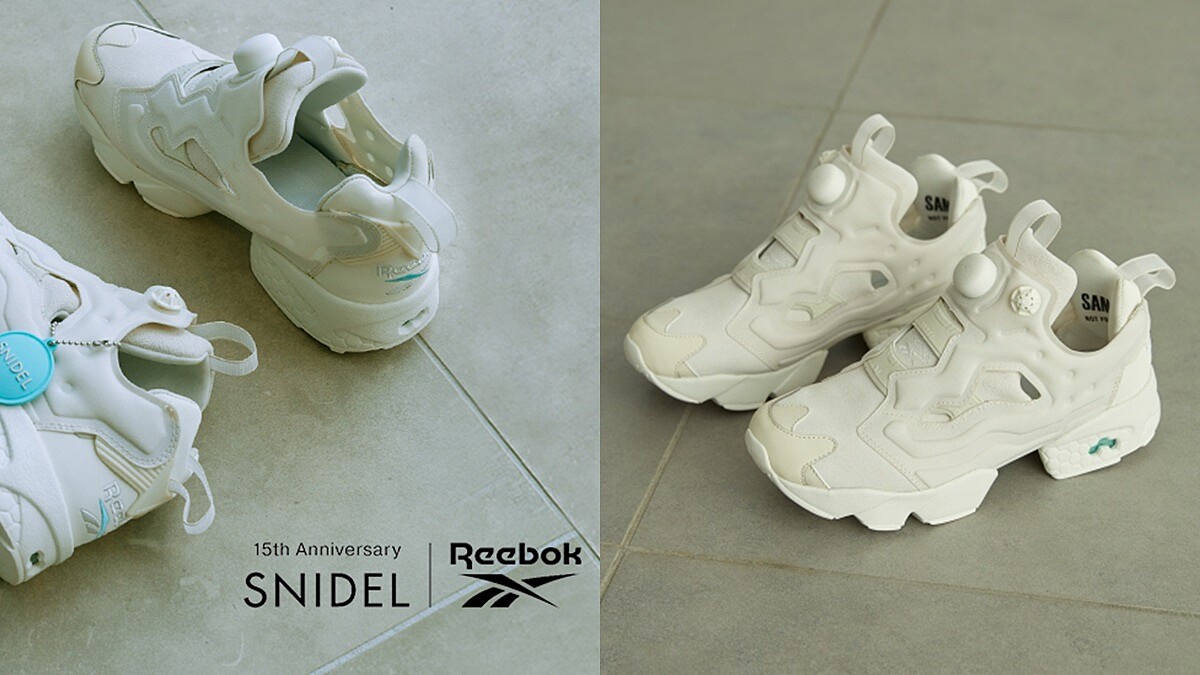 極簡控注意！Reebok InstaPump Fury推出白巧克力搭湖水藍全新配色，絕世美鞋非它莫屬