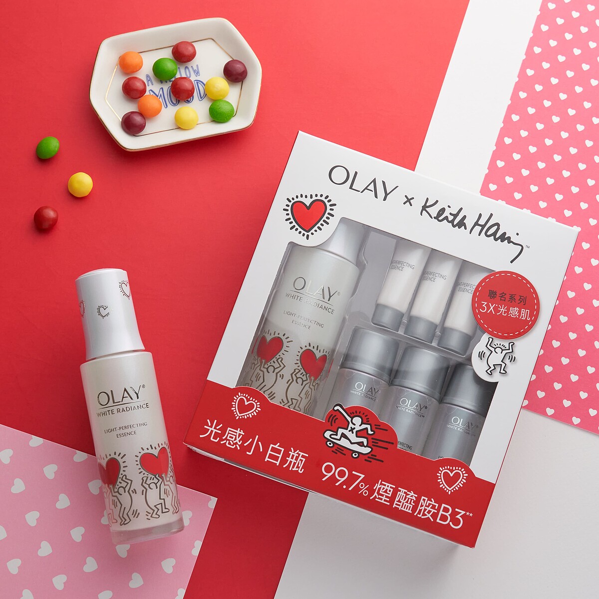 光感小白瓶：買1送6(+3瓶6ml光感小白瓶+3瓶透白光塑面膜精華液18ml)