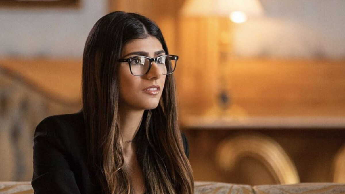 Mia Khalifa:看過我的身體,不代表擁有我的身體