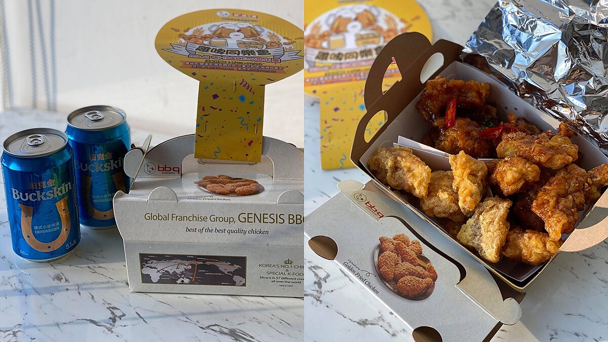 bb.q CHICKEN加開芝山店、南西店啦！推出「去骨雞啤套餐」，炸雞配啤酒完全萬惡宵夜美食啊